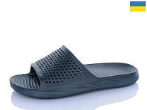 Шлепанцы Progress 25 хакі в магазине Фонтан Обуви