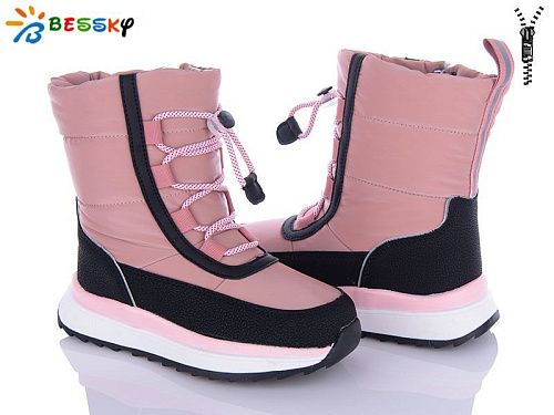 Дутики Klf BM3052-2C в магазине Фонтан Обуви