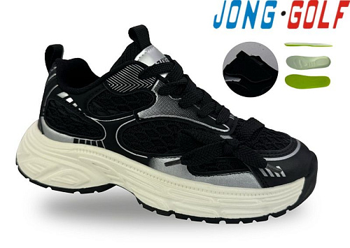 Кроссовки Jong-Golf C11765-20 в магазине Фонтан Обуви