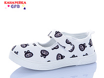 Тапочки Gfb S289-5 в магазине Фонтан Обуви