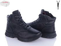 Ботинки Nasite TM01-1A в магазине Фонтан Обуви