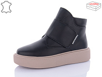 Ботинки Qq Shoes M139-2 в магазине Фонтан Обуви