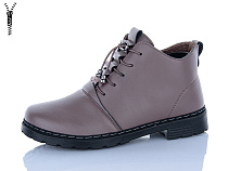 Ботинки I.Trendy BK79-21 в магазине Фонтан Обуви