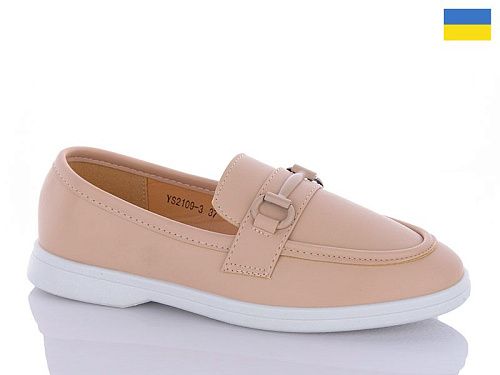 Туфли Swin-Purlina YS2109-3 в магазине Фонтан Обуви