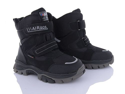 Ботинки Xifa Kids L12-1 в магазине Фонтан Обуви