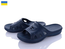 Шлепанцы Dago Гіпаніс П117 синій в магазине Фонтан Обуви