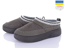 Угги Paolla 1801 сірий в магазине Фонтан Обуви