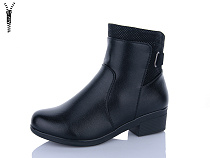 Ботинки Ldw T339 в магазине Фонтан Обуви