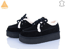 Угги Stilli Group UG430-2 замш піна в магазине Фонтан Обуви