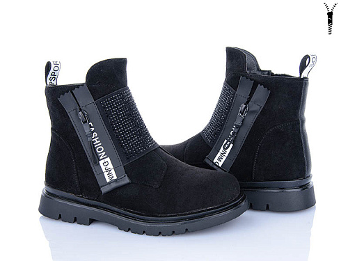 Ботинки Xifa Kids A833-3B в магазине Фонтан Обуви