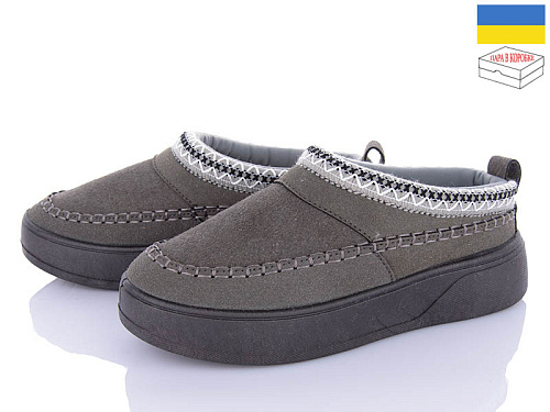 Угги Paolla 1801 сірий в магазине Фонтан Обуви