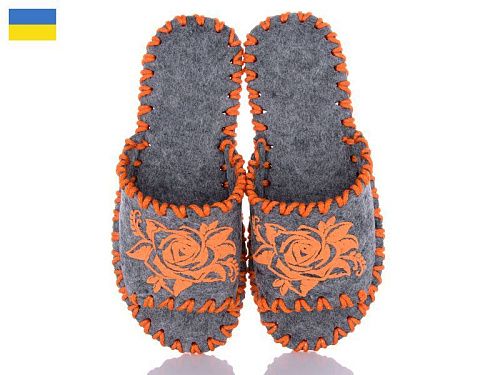 Тапочки Active 159W сірий в магазине Фонтан Обуви