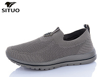 Кроссовки Situo B388-6 в магазине Фонтан Обуви