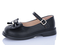 Туфли Леопард A3-13A в магазине Фонтан Обуви