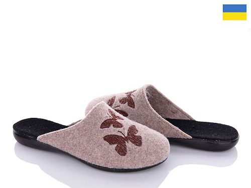 Тапочки Klerotex N163 бежевий в магазине Фонтан Обуви