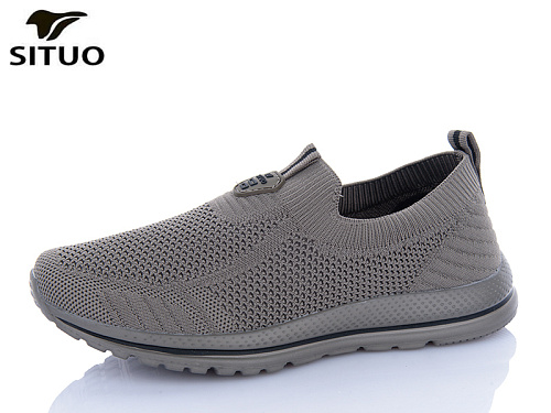 Кроссовки Situo B388-6 в магазине Фонтан Обуви