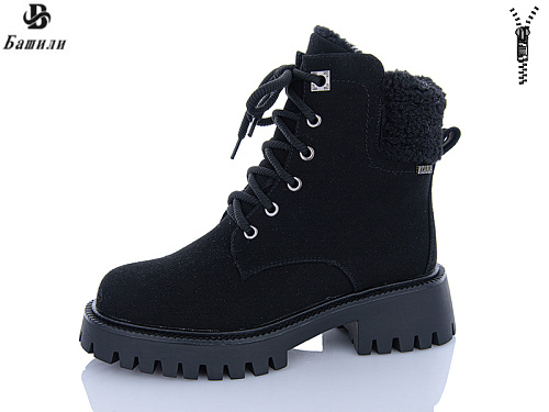 Ботинки Башили F236-15 в магазине Фонтан Обуви