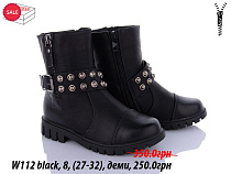 Ботинки Waldem W112 black в магазине Фонтан Обуви