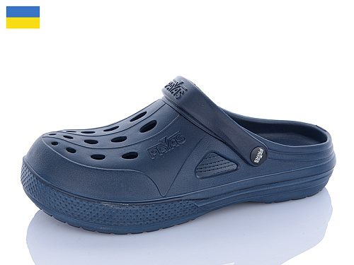 Кроксы Sanlin2 Крокс M т.синій в магазине Фонтан Обуви