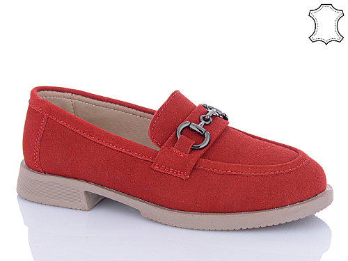 Туфли Jiulai C630-26 в магазине Фонтан Обуви