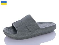 Шлепанцы Progress 106 хакі в магазине Фонтан Обуви