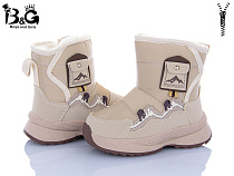 Дутики Poni Kids 2315-7R в магазине Фонтан Обуви