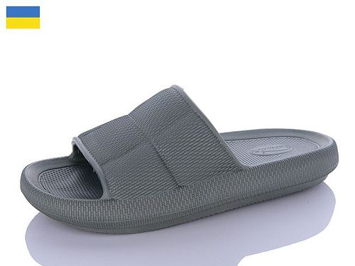 Шлепанцы Progress 106 хакі в магазине Фонтан Обуви