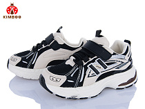 Кроссовки Солнце GY540-3A в магазине Фонтан Обуви