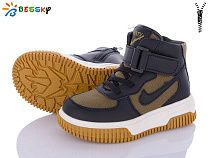 Ботинки Klf BE3535-3B в магазине Фонтан Обуви