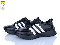 Кроссовки Stella 137-14 в магазине Фонтан Обуви