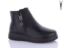 Ботинки Wsmr A172 в магазине Фонтан Обуви