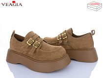 Туфли Veagia-Ada B9001-3 в магазине Фонтан Обуви