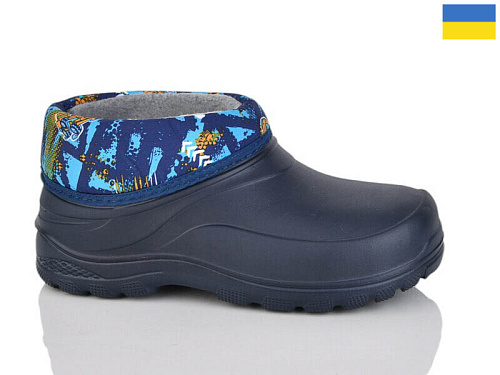 Галоши Demur CC084 т.синій в магазине Фонтан Обуви