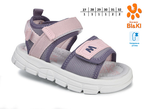 Босоножки Том.М 11603E в магазине Фонтан Обуви