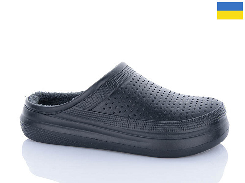 Галоши Progress C115 чорний в магазине Фонтан Обуви