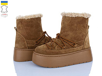 Viscala2 27406-5VL рудий в магазине Фонтан Обуви