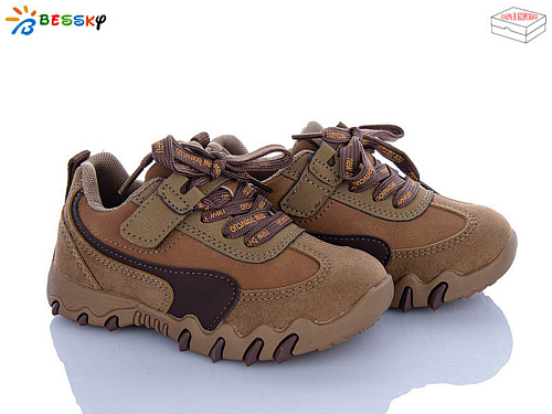 Кроссовки Klf BD5247-5B в магазине Фонтан Обуви