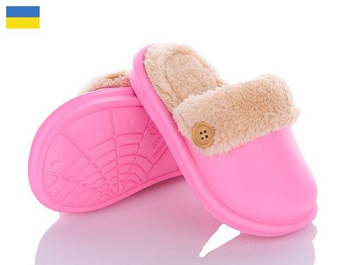 Тапочки Luckline 5025-23 в магазине Фонтан Обуви