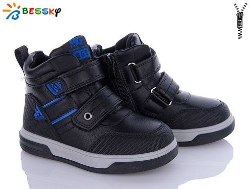 Ботинки Klf BE3382-1B в магазине Фонтан Обуви