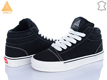 Кеды Stilli Group HB770-1 шкіра в магазине Фонтан Обуви