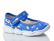 Тапочки Gratis W-R107850603-WS в магазине Фонтан Обуви