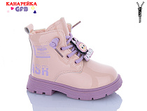 Ботинки Gfb T1530-2 в магазине Фонтан Обуви