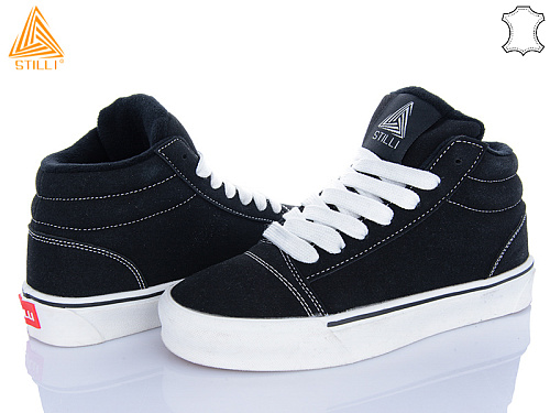 Кеды Stilli Group HB770-1 шкіра в магазине Фонтан Обуви