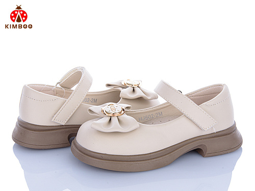 Туфли Солнце HJ602-2M в магазине Фонтан Обуви