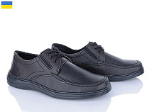 Paolla2 ШН N2 чорний в магазине Фонтан Обуви