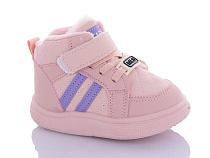 Кроссовки Ashiguli 749-2 в магазине Фонтан Обуви