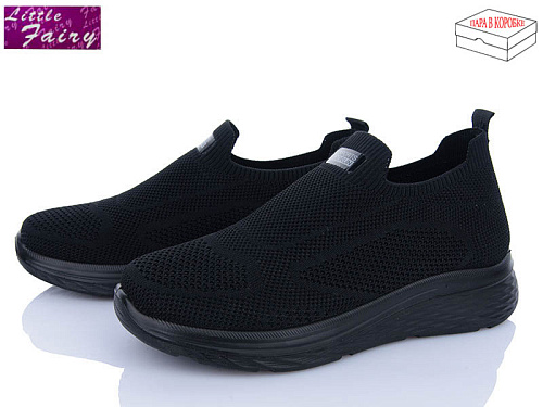 Кроссовки Little Fairy F918-1 в магазине Фонтан Обуви