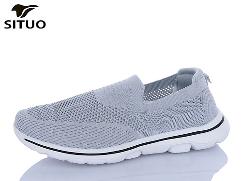 Кроссовки Situo A584-7 в магазине Фонтан Обуви