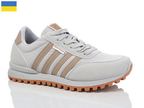 Кроссовки Malibu ST690GKH сірий в магазине Фонтан Обуви