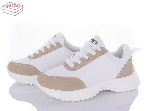 Кроссовки Ailaifa A2362-5 khaki піна в магазине Фонтан Обуви